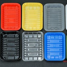 超市一次性托盘蔬菜水果生鲜托盘食品级托盘烧鸭打包盒商用长方形
