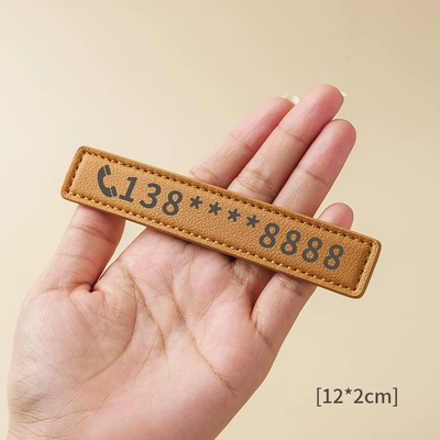 Moving Card – Nömrəli dayanma kartı - brown-medium-please-note-the-number