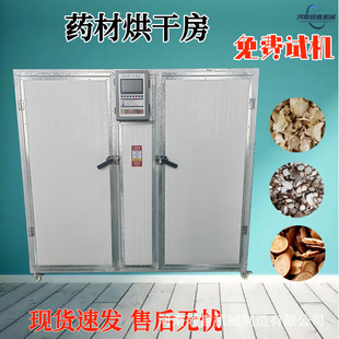 ����С��ʳ������əC С��늼ӟ�ߜؿ��� �๦���бPʽ�����O��