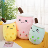 Fruit plush big toy, milk tea, cup, pillow, rag doll, wholesale, new collection, Birthday gift