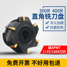 ؼӲ_300R/400RһR5/R6 50/63/80/100ֱ㊵P