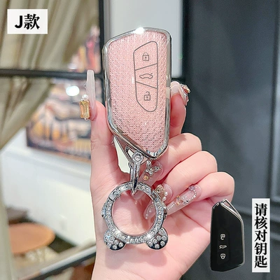 Set Magotan b8 Car 330 | Car key bag - volkswagen-j-smart-3-key-crystal-pink-single-shell-astronaut-drill-buckle