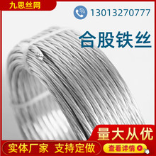 ܛ�B�Ϲ��F�z3.0mm���ڰ��b1����С��˱P1x7�ɺϹ���\�F�z�S��