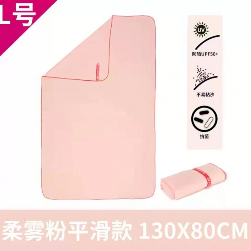 Deportes secado rápido toallas de baño protector solar Decathlon secado rápido toallas absorbentes de natación toallas portátiles de acondicionamiento físico viaje vacaciones