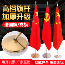 �҃���U�d��2��2.6��3����ز��P���U���ӵ����k������s��U