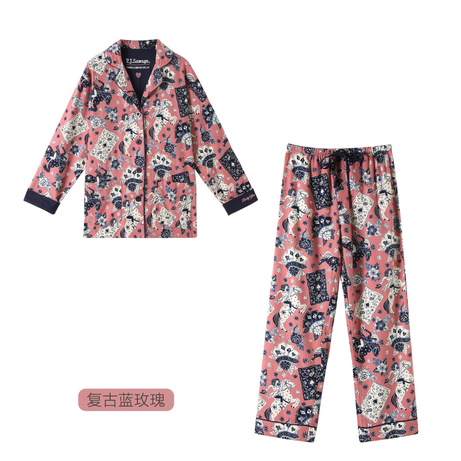 PJS brushed set vintage blue rose