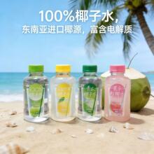 ֲ��100%Ҭ��ˮ��ϙ��ʺ��}�Ř���Ҭˮ���r��֭�o����������Ʒ