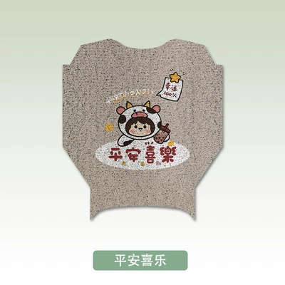 Non-slip Wear-resistant Special Accessories, Electric vehicle foot mat - peace-and-joy-mavericks-f400t