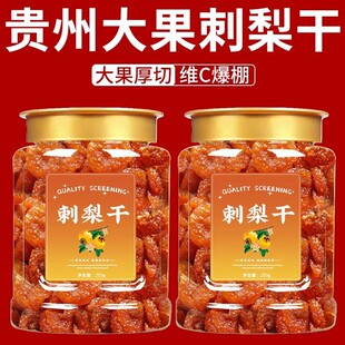 ���ڴ���ɹٷ���Ş���F���خaҰ��ԭζ������ˮ���T���b�����ʳ