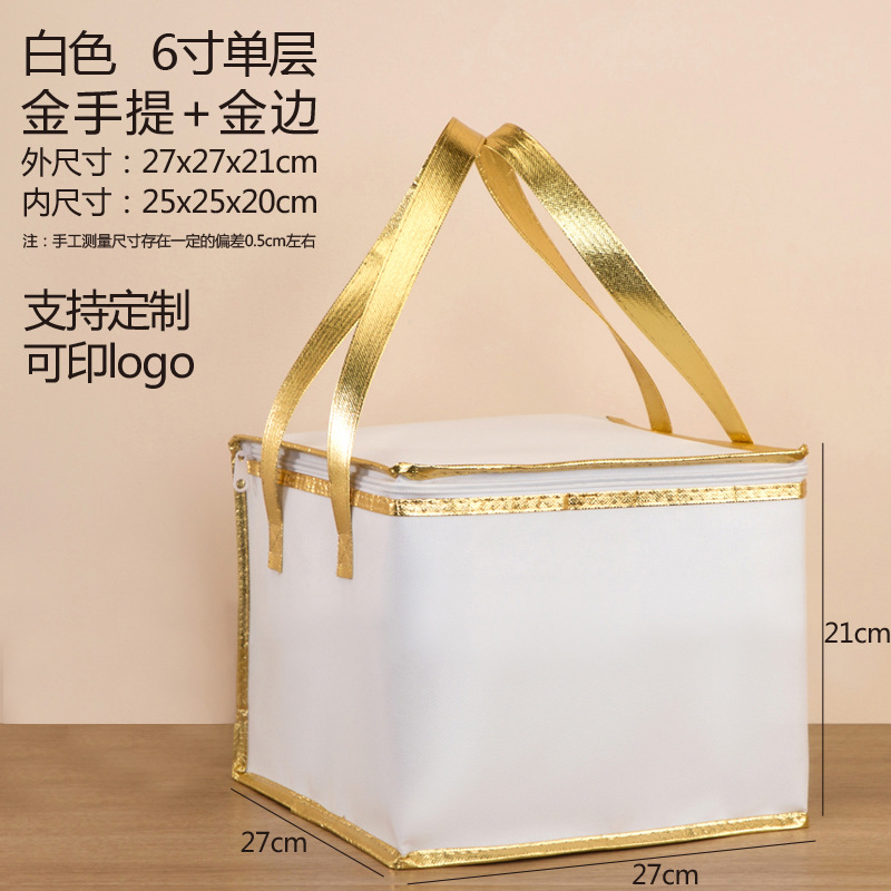Bolsa de aislamiento térmico de costura de camión personalizada de algodón de perla grueso de gran capacidad de fruta bolsa de preservación de frutos ecológicos bolsa de refrigeración de distribución fresca image 7