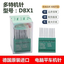 �M�ڶ��ؙC�DB*1��Xƽ܇�C�늄ӿp�x�Cᘹ��Iƽ�p�C�C�DBX1KN