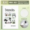 A5 Panda-Mohao 80 sheets 160 pages x1 book