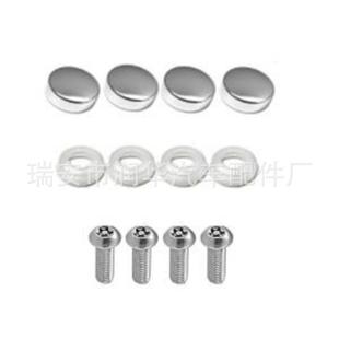Xr-Pj002A Us Canadian License Plate Decorative Cover License Plate Holder Screw Package