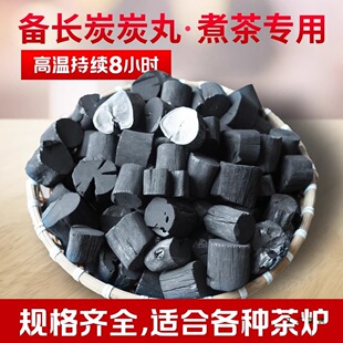 ���t��茣�ßo��̼�����҃����߼�ľ̿��䓂��L̿���̿�u�̼