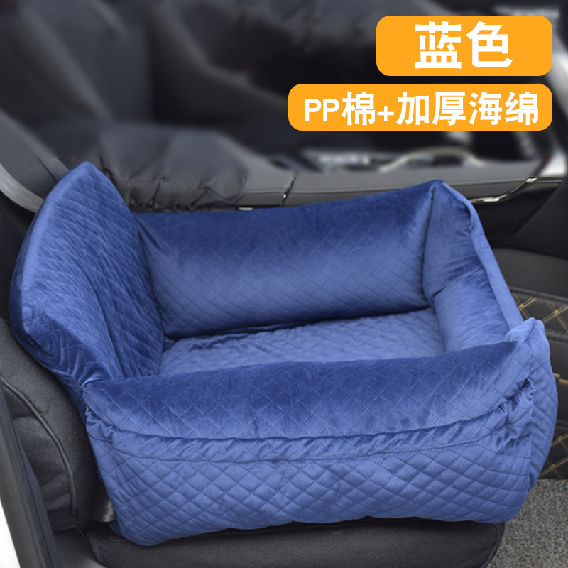 アマゾンペット用車載ベッド、ペット外出用車載ベッド、犬用車載ベッド、シート安全車載犬用ベッド|undefined