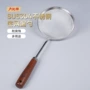 过滤家用厨房304网漏