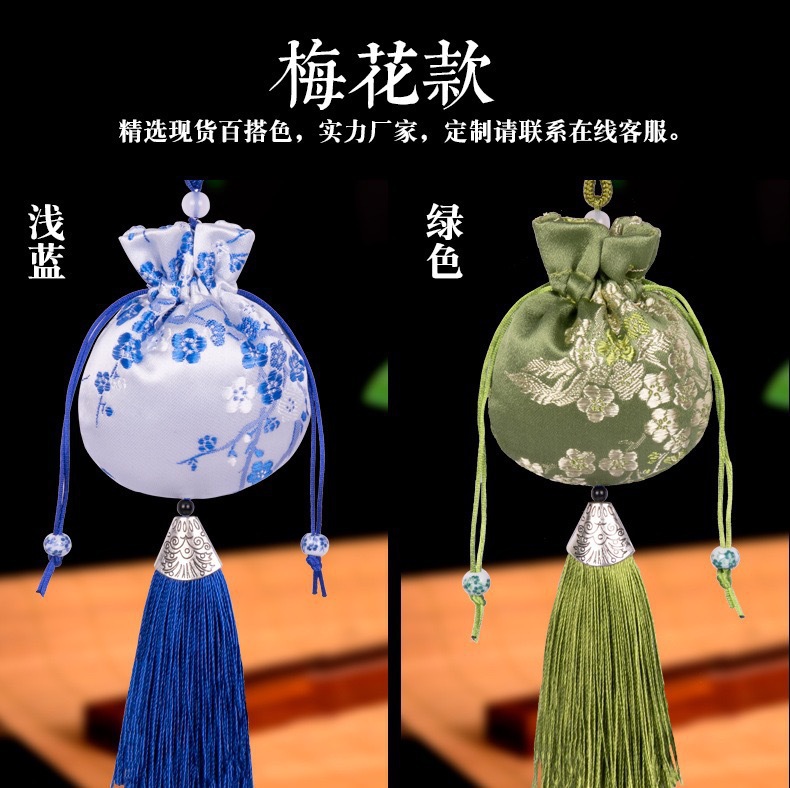 Mugwort Leaf Herbal Sachet Ai Cao 艾草 Embroidered Hanging Pouch for Bedroom Living Room Car quality and texture