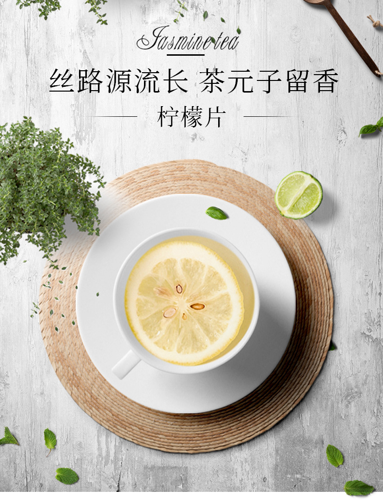 Dried Lemon Slices Ning Meng Pian 500g Bulk Dehydrated Fruit Tea Slices for Herbal Infusions and Culinary Use overview