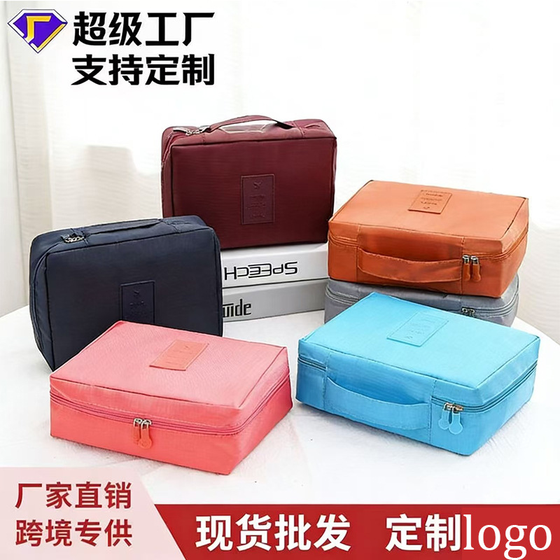 Bolsa de cosméticos para equipaje cuadrado, almacenamiento de viaje impermeable multifuncional, bolsa de viaje para mujer de doble capa, bolsa de lavado para hombre