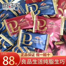 �R��������Ʒ����ɿ�֬���ɿ���С���K��¶���ɽY��ϲ�����l