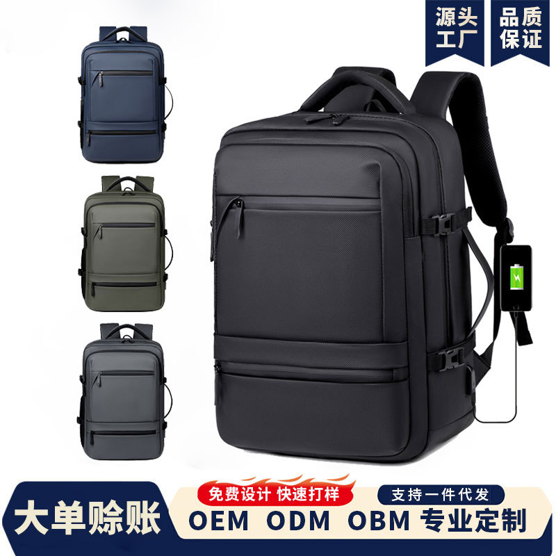Mochila de negocios multifuncional para hombres, bolsa de computadora portátil con textura de película simple, mochila de gran capacidad para viajes de negocios de corta distancia
