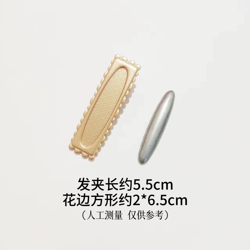 宋錦ヘアピンベース胚蝶サイドクリップ愛圧力クリップベースアクセサリー diy 貝殻クリップ合金ジュエリー|undefined