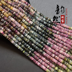 韻然ジュエリー卸売り天然キャンディー碧璽盤珠半製品diyブレスレットネックレスアクセサリー仕切り
