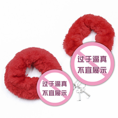 Women's Men's Style Handcuffs with Iron Chains and Soft Pink Fur Material