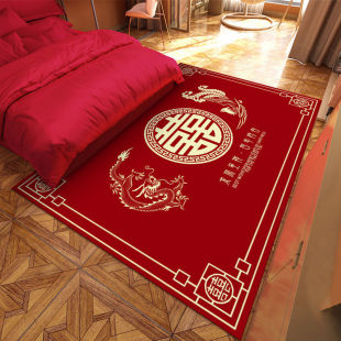 Wedding Wedding Happy Word Carpet Red Festive Floor Mat Wedding Room Decoration Bedside Blanket Home Entrance Door Mat