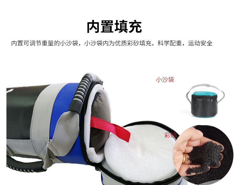 举重包_07.jpg