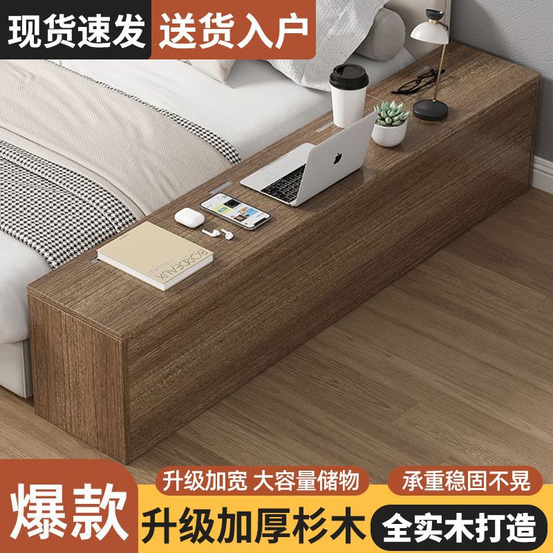 Bedside Table, Narrow Cabinet Against the Wall, Bed End Gap Cabinet, Long Bedside Cabinet, Tatami Gap Storage Cabinet, Gap Cabinet