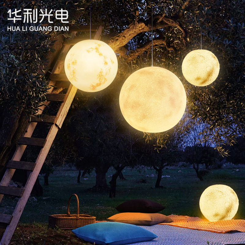 月球燈餐廳吊燈奶茶店酒店吧檯餐飲服裝店櫥窗網紅星球圓球月亮燈