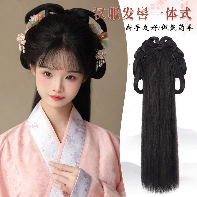 Hanfu Ancient Costume Wig for Women, Realistic Hair, Integrated Ancient Style Beginner Bun Hairstyle, Lazy Hair Styling Tool, Wig Cap