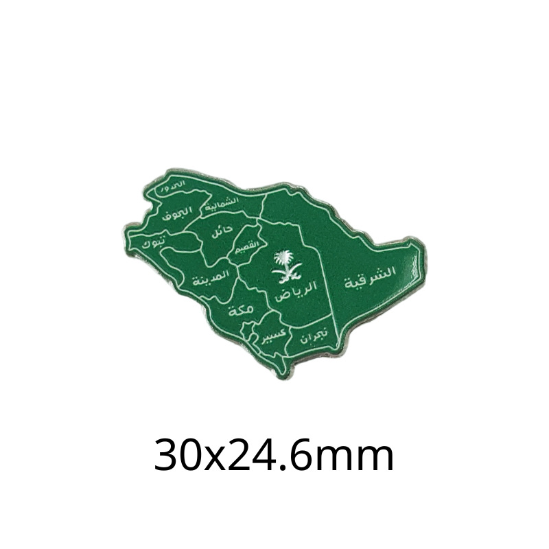 502030-사우디 테리토리 펀드 30