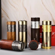 龙行天下 2025新款男女士紫砂杯子办公商务纪念礼品水杯现货批发