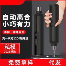 늄��ݽz������^����ʽС��ȫ�Ԅ�����������ݽz���׼��ù���