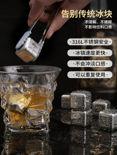 ◔ Crazy Shark German Imported 316 Stainless Steel Ice Cubes Food Grade Ice Balls 304 Metal Ice Particles Quick-Frozen Whiskey Ice
