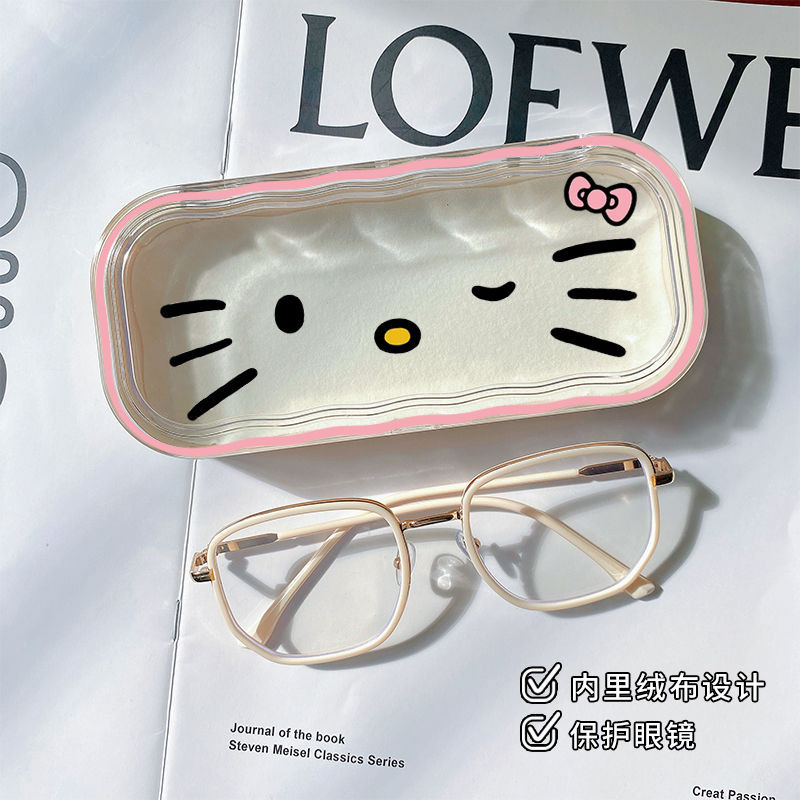 Estuche para gafas moderno con un toque de alta gama, diseño ondulado y bonito, estuche transparente portátil para gafas, estuche para gafas de miopía, estuche para gafas infantiles.