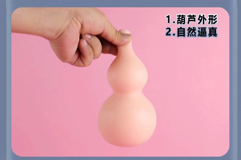 Hulu Aircraft-Cup Male Masturbator, Reverse-Mold TPE Sleeve, Skin-Tone 2nd-Gen Boxed — detail image 8