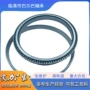 七类圆锥挖掘机轴承