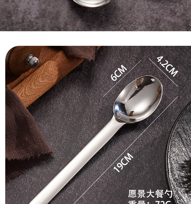 详情页1_17.jpg