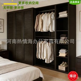 ��������Ʒ�ʽ����ͯ���o��ȩ��ȫ䓼Ӻ�羳�������