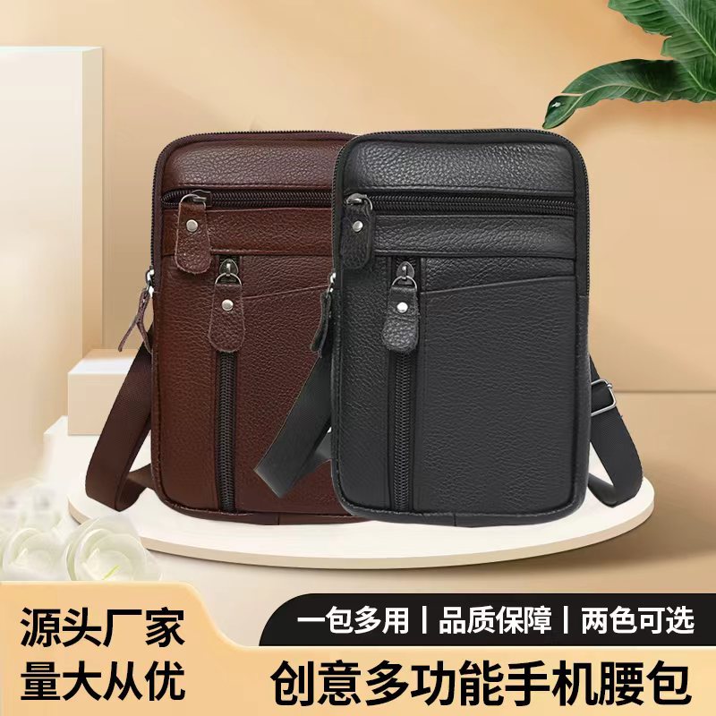 Men's Waist Bag New Style Cowhide Crossbody Bag Portable Belt Multifunctional Coin Purse Large Capacity Zipper Storage Bag