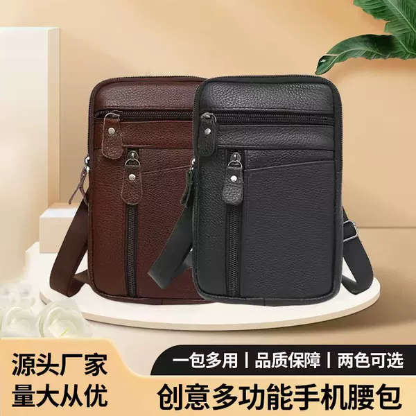 Men's Waist Bag New Style Cowhide Crossbody Bag Portable Belt Multifunctional Coin Purse Large Capacity Zipper Storage Bag