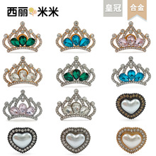 工厂直销新款合金一体式镶钻金银底皇冠围边爱心洞洞鞋饰品配饰