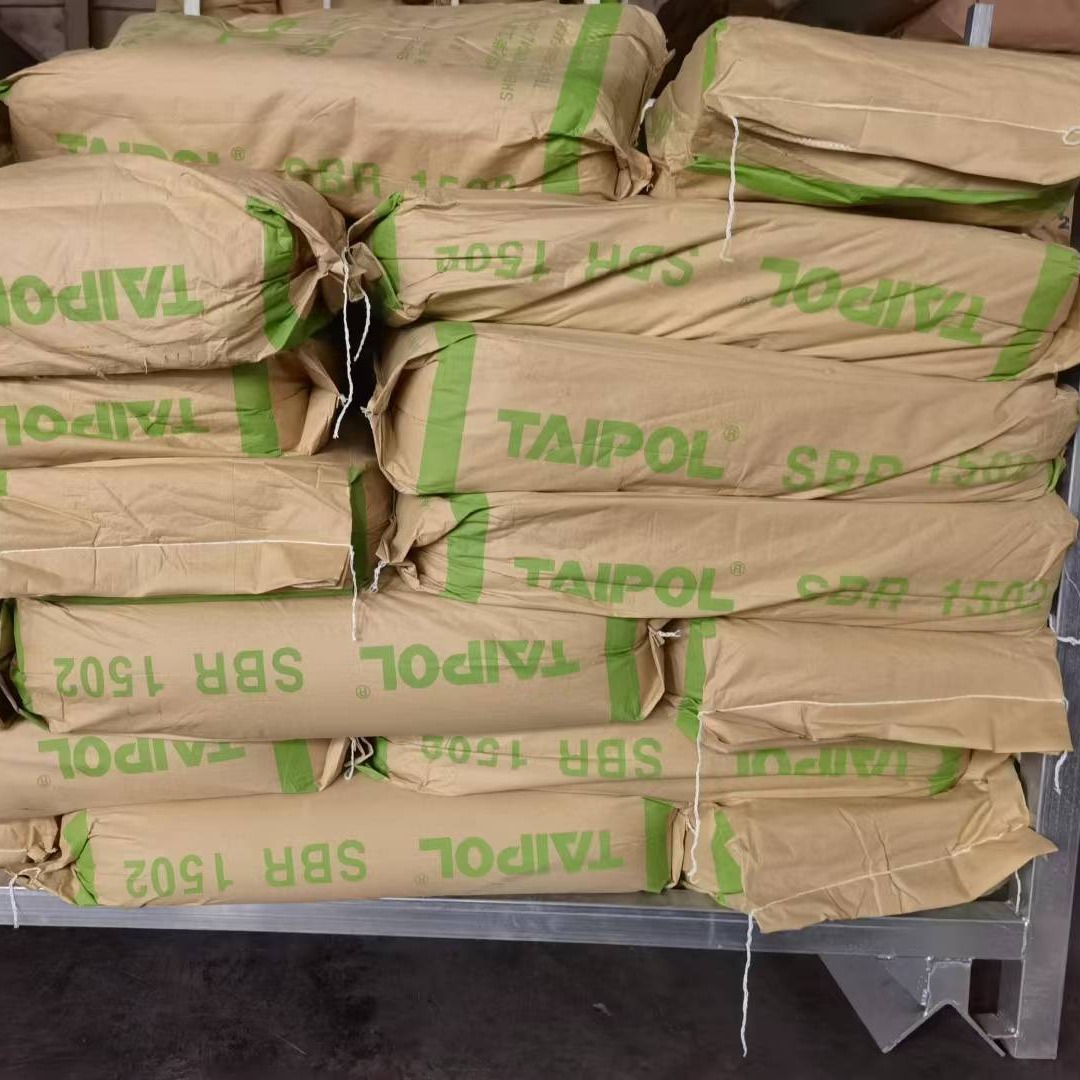 申华丁苯橡胶1502华南地区经销商          江苏南通1502丁苯橡胶