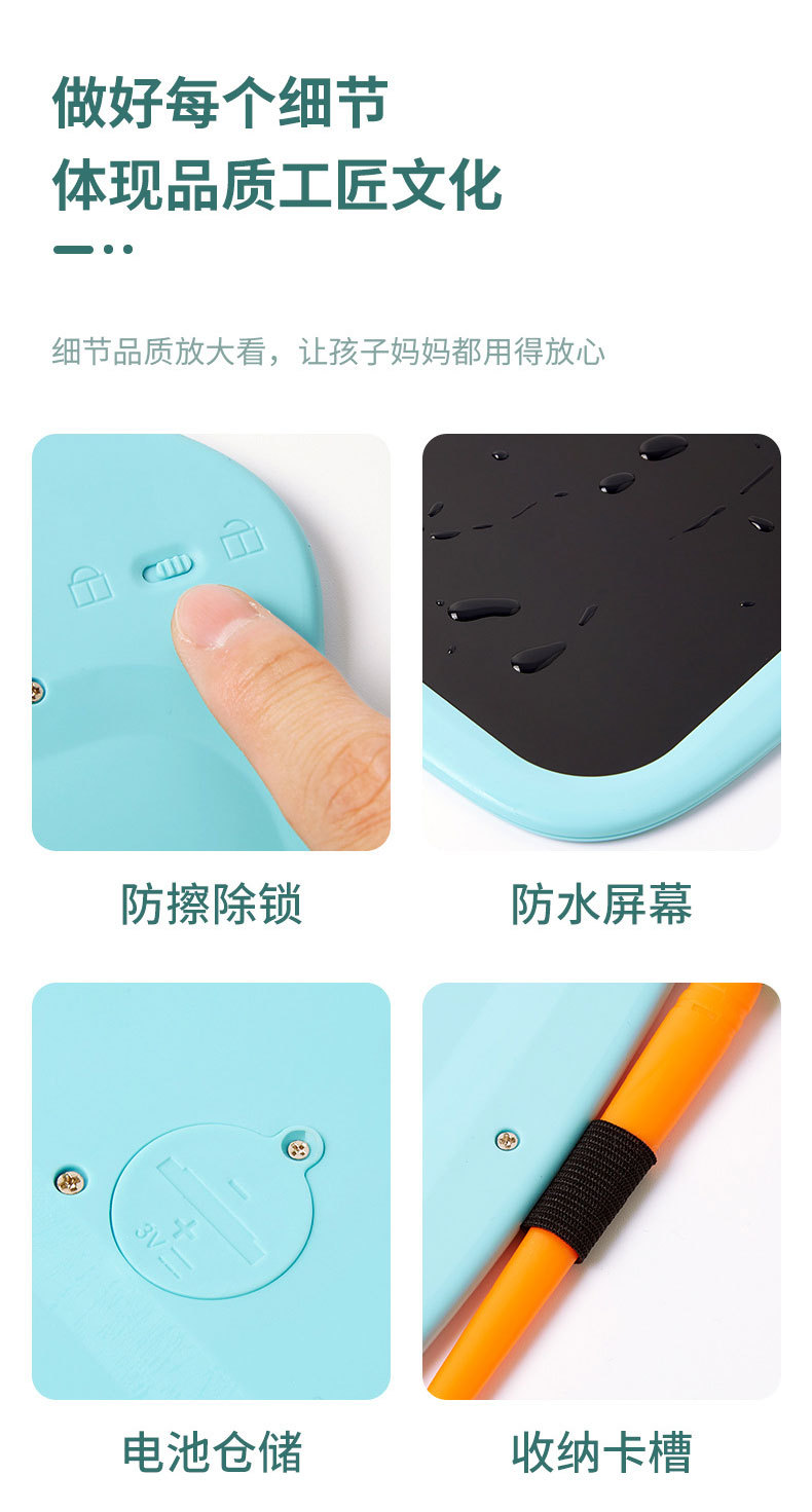 详情_09.jpg