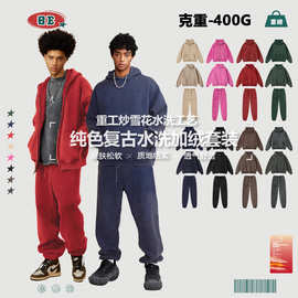 BE男装|2025秋季重磅oversize开衫连帽卫衣宽松潮牌拉链外套套装