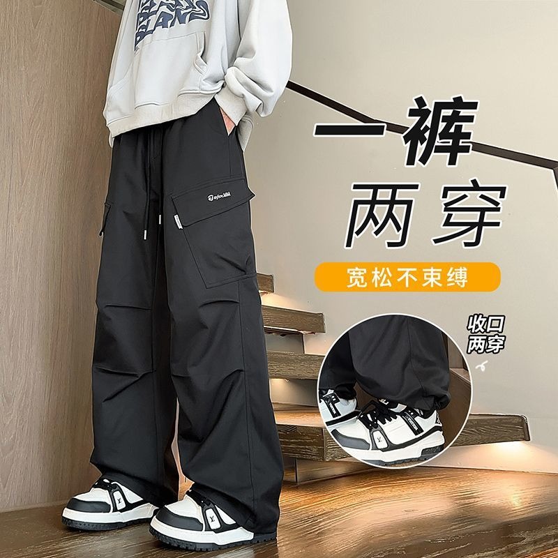 American-Style Cargo Pants for Men, Pleated Casual Pants, Spring and Autumn Trendy Brand, Loose Plus-Size, Stylish Versatile Sports Joggers