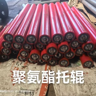 Belt conveyor idler belt conveyor nylon idler mining belt conveyor idler